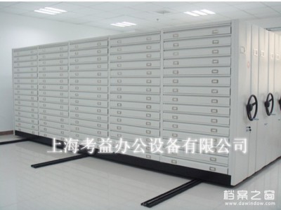 1#書畫存放柜 油畫字畫儲(chǔ)藏設(shè)施 書柜底圖柜廠家 2#圖紙柜 圖紙密集架定制