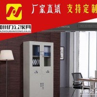 鹽田寶安龍崗辦公檔案柜偏三斗文件柜雙門文件柜