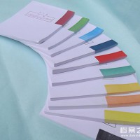 干部、人事檔案盒十大分類紙、隔頁紙 一類到十類十種顏色
