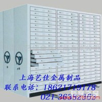 供應上海藝佳多種密集架/上海密集架/密集架生產廠 檔案密集架
