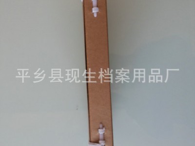定制 進口牛皮紙檔案盒 電力檔案盒 進口紙檔案盒可定做