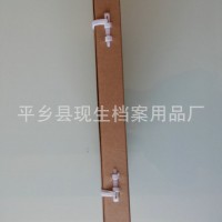 定制 進口牛皮紙檔案盒 電力檔案盒 進口紙檔案盒可定做