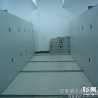 漳州詔安智能檔案室建設 檔案管理軟件