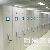 專業提供重慶檔案寄存、檔案外包、檔案整理、檔案保管、檔案托管、文件寄存、檔案庫房服務