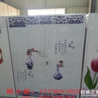鋼制文件柜印刷機(jī) 鐵皮檔案文件儲(chǔ)物柜UV平板理光2030打印機(jī)