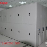 手搖密集柜 密集架 尚義縣檔案密集架