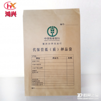 支持批量辦公文件資料 纏繩式 牛皮紙檔案袋 專業(yè)定制