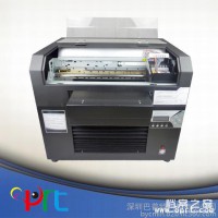 供應(yīng)政府機關(guān)專用檔案盒打印機 事業(yè)單位檔案盒數(shù)碼印花機 檔案袋打印機