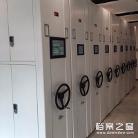 智能密集架  中國品牌 30年生產經驗 廣州檔案密集柜 推薦振越品牌 密集架   保修十五年