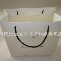 手提袋設(shè)計、手挽袋加工、紙袋設(shè)計、包裝袋、檔案袋印刷設(shè)計