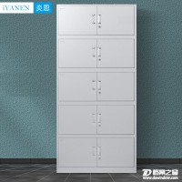 炎恩/iYANEN 加厚辦公文件財務憑證五節檔案柜 儲物定制鐵皮柜