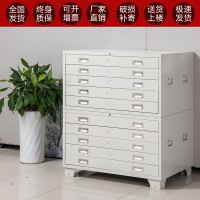 上海底圖柜工程圖紙柜資料柜鋼制鐵皮抽屜柜辦公儲藏柜包郵文件柜