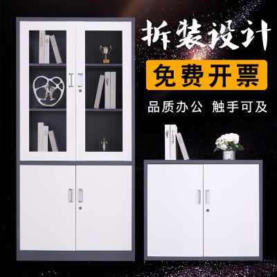 花鑫辦公室文件柜鐵皮柜矮柜套色檔案柜資料柜鋼制帶鎖儲(chǔ)物小柜子
