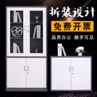 花鑫辦公室文件柜鐵皮柜矮柜套色檔案柜資料柜鋼制帶鎖儲物小柜子