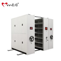 移動鋼制密集架檔案柜資料架密集柜廠家直供智能密集架可定制