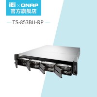 直銷QNAP威聯通TS-853BU-RP-4G雙電機架網絡存儲服務器NAS含導軌