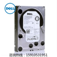 Dell戴爾服務(wù)器硬盤 2TB SAS 3.5寸 7.2K  企業(yè)級(jí)   三年全國(guó)聯(lián)保