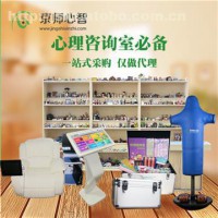 心理咨詢室產品 學生心理測評檔案管理系統軟件 廠家直銷