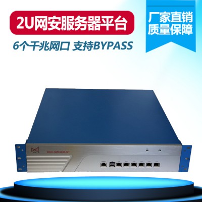 研越工控廠家 NSP-2961 2U網(wǎng)絡(luò)安全服務(wù)器 6網(wǎng)口鋁面板 i系列CPU