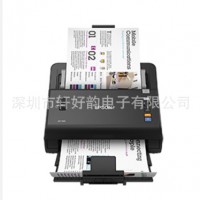 A4幅面饋紙式文檔掃描儀 愛普生/EPSON DS-760 高速掃描儀