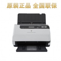 惠普 HP Scanjet 7000S2 高速饋紙掃描儀hp7000升級版