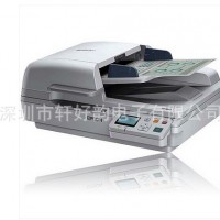 專業(yè)A4高速文檔平板+饋紙式掃描儀 連續(xù)掃描 愛普生DS-6500