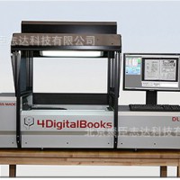 法國I2S  DL MINI全自動翻頁掃描，自動翻頁掃描儀