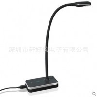 良田高拍儀VH800A3AF便攜式實物視頻展臺多媒體教學(xué)展示自動對焦