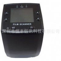 Film Scanner 底片掃描儀 膠片掃描儀交卷掃面儀專業底片膠片掃描