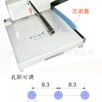 現代QD-C型切紙打孔兩用機 三孔打孔機 人事檔案裝訂機 打孔機