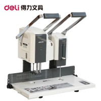 得力3879裝訂機財務憑證熱熔鉚管打孔機檔案裝訂半自動裝訂機