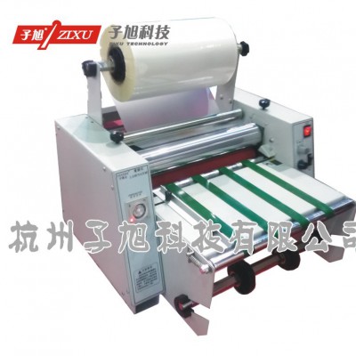 子旭ZXEL-380P覆膜機(jī) 輸送帶進(jìn)紙自動(dòng)小型覆膜機(jī) 電動(dòng)雙面復(fù)膜
