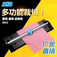 迪士比裁紙刀 廠家批發TM-10多功能折疊滑刀 A4A3切紙機切紙刀
