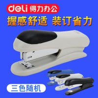 得力0305訂書機(jī)12號針訂商訂書器財(cái)務(wù)裝訂機(jī)中型 銳耀辦公用品