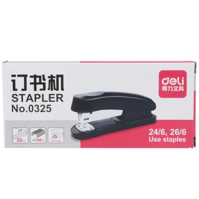 辦公用品 得力0325訂書機(jī)12號(hào)訂書機(jī) 裝訂機(jī) 20頁標(biāo)準(zhǔn)訂書機(jī)