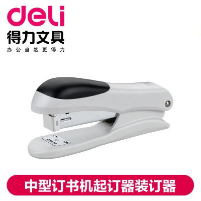得力0305中號型訂書機 商務(wù)辦公12號訂書器財務(wù)通用裝訂機