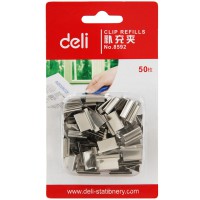 得力推夾器補充夾8592夾紙器一卡50枚銀色 文件夾 整理夾