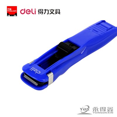 得力8591推夾器文件推夾器補充器裝訂器可夾40張紙實用