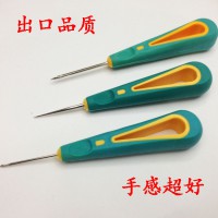 浙江廠家直銷橡膠納鞋底錐子 補鞋工具