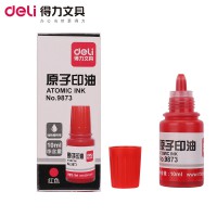得力9873原子印油10ml紅色 藍色 印章油財務用印泥油辦公用品批發