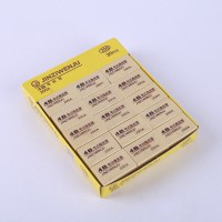 學生橡皮擦現貨直發常規學習用品4B考試橡皮擦20款盒裝薄利多銷