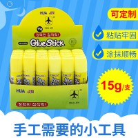 廠家直銷PVA高粘度學生辦公用品固體膠15g定制膠棒現(xiàn)貨批發(fā)