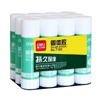 批發得力7103固體膠36g 手工膠 固體膠水 膠棒 大