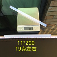 11*200熱熔膠棒小號膠條熔后透明 飾品發(fā)飾膠棒高溫萬能膠