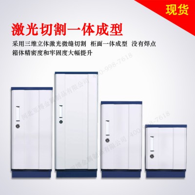 促銷防磁柜 CD音像光碟防磁柜 消磁柜 防火塵磁場套色安全防火柜