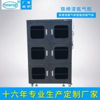 非標定制自動充氮氣柜 工業智能防潮防氧化防靜電真空干燥箱批發