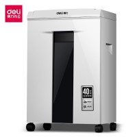 得力碎紙機9912電動辦公家用40分鐘文件靜音粉碎機5級保密