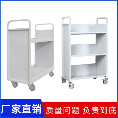 廠家直銷圖書館v型用書車可定制圖書館閱覽室鋼制用車梯學校書柜