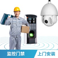 上海浙江江蘇監(jiān)控?cái)z像頭安裝 安防弱電工程免費(fèi)上門查勘現(xiàn)場(chǎng)報(bào)價(jià)