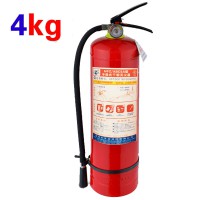國(guó)標(biāo)abc滅火器4kg手提式 倉(cāng)庫(kù)1kg3KG5KG6kg8kg4公斤干粉滅火器3C